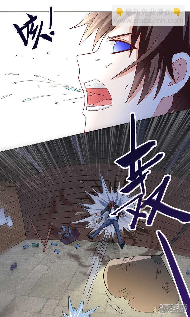 第99话 茅山北派-第99话