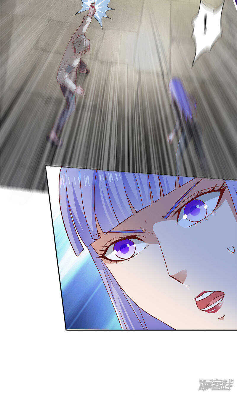 第99话 茅山北派-第99话