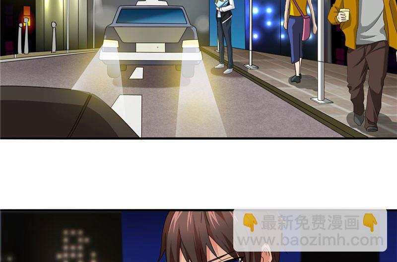 第1话 拜金女-第1话