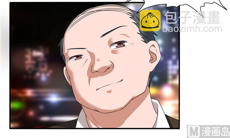 第1话 拜金女-第1话