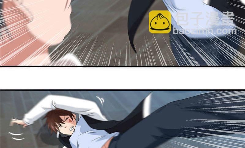 第1话 拜金女-第1话