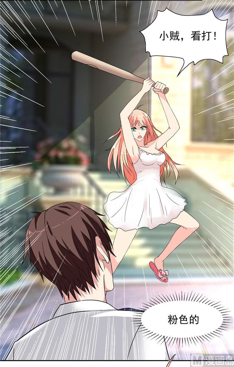 第11话 考验-第11话