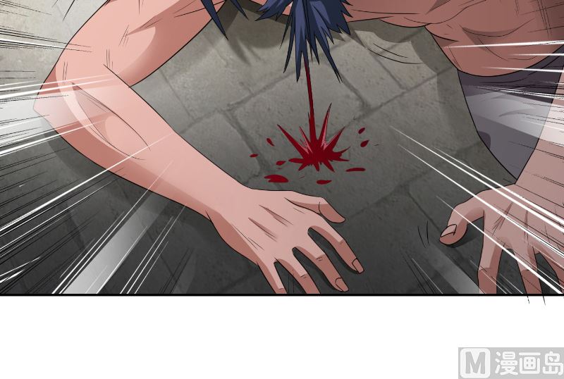 第101话 不在五行中-第101话