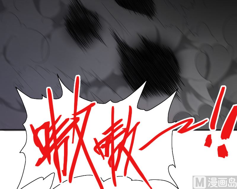 第101话 不在五行中-第101话