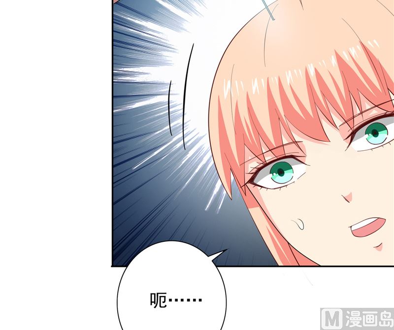 第103话 记忆里的父亲-第103话