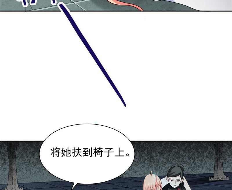 第103话 记忆里的父亲-第103话