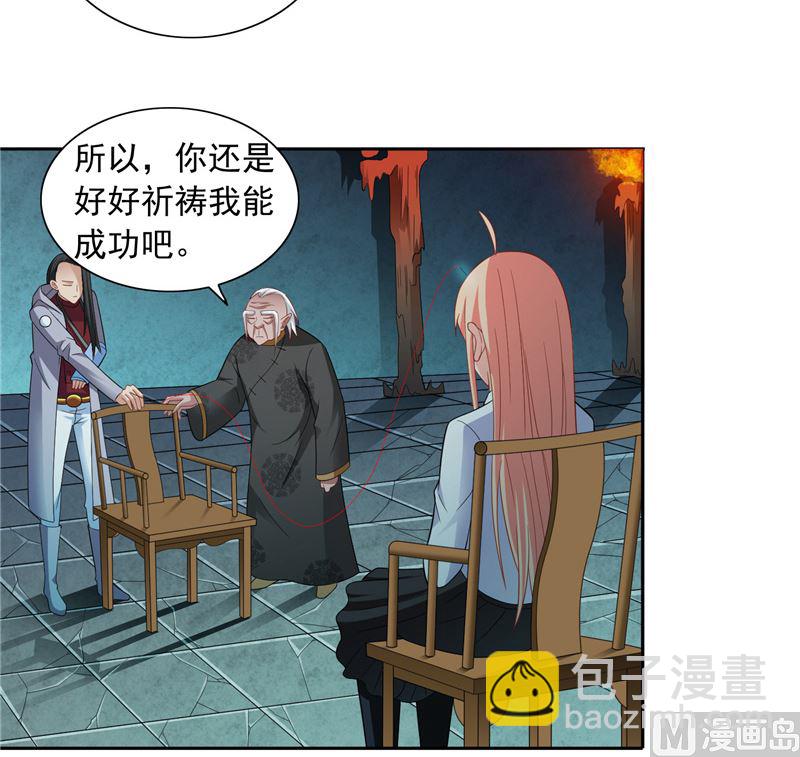 第103话 记忆里的父亲-第103话