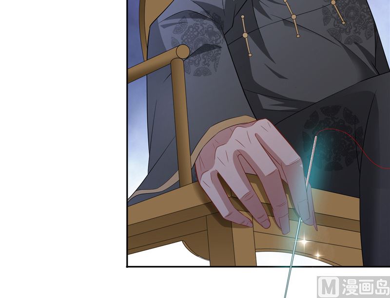 第103话 记忆里的父亲-第103话