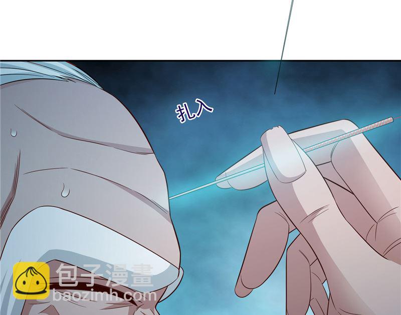 第103话 记忆里的父亲-第103话