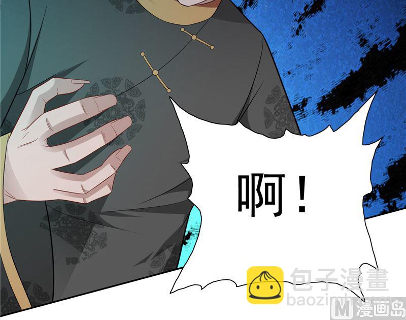 第103话 记忆里的父亲-第103话