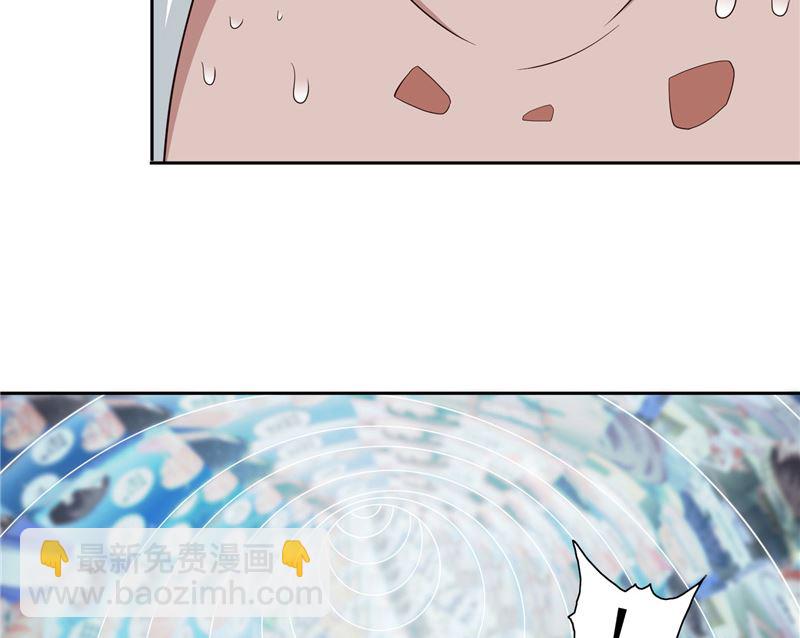 第103话 记忆里的父亲-第103话