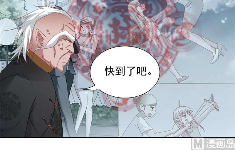 第103话 记忆里的父亲-第103话