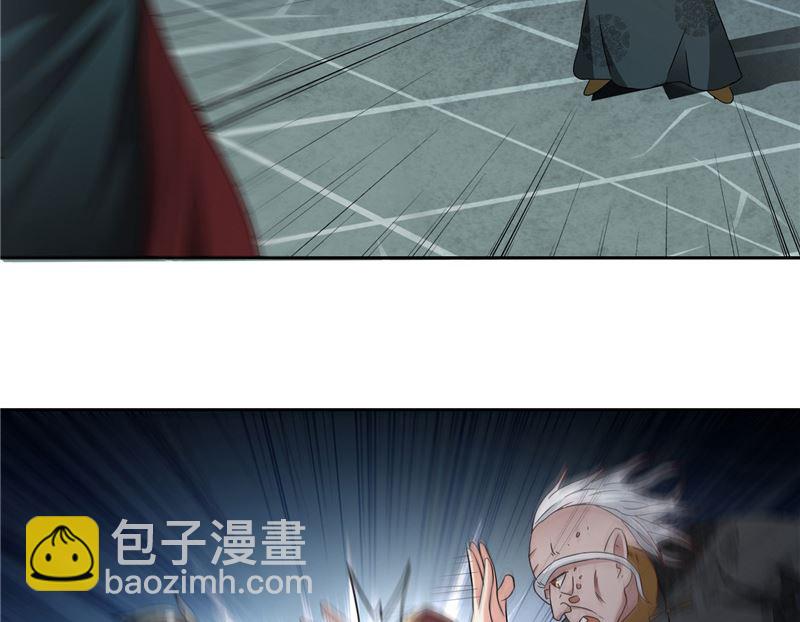 第103话 记忆里的父亲-第103话