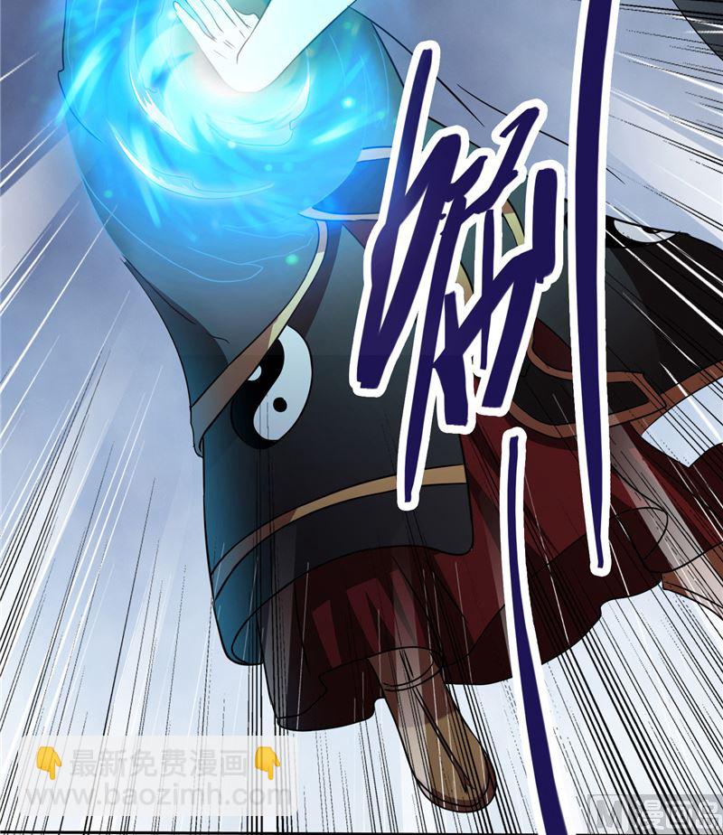 第103话 记忆里的父亲-第103话