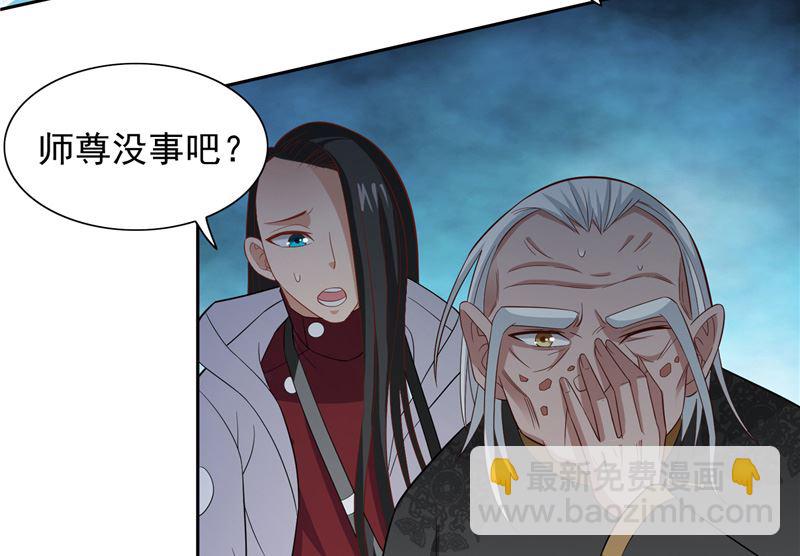 第103话 记忆里的父亲-第103话