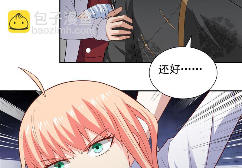 第103话 记忆里的父亲-第103话