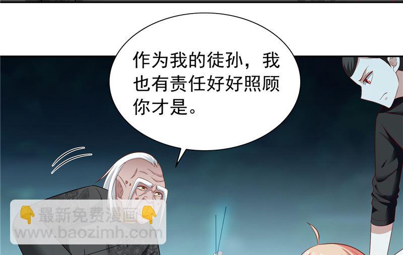 第103话 记忆里的父亲-第103话