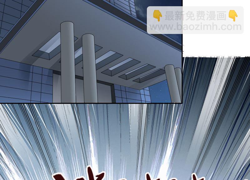 第105话 见你最后一面-第105话