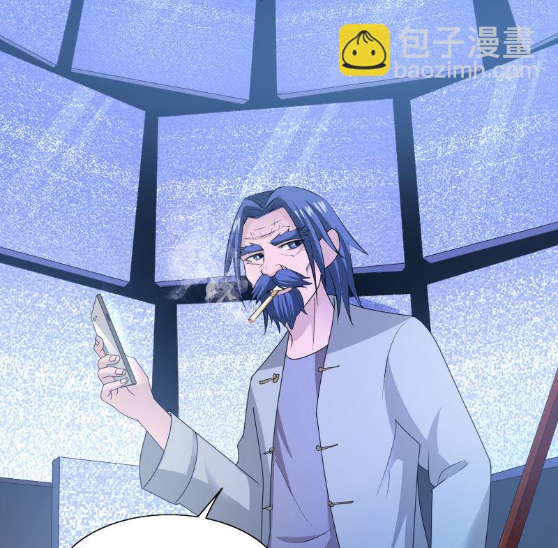 第105话 见你最后一面-第105话