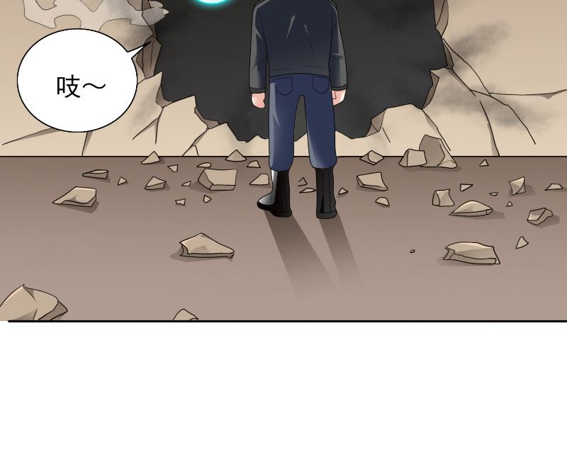 第107话 无常子-第107话