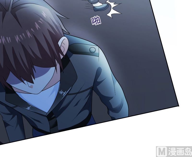 第107话 无常子-第107话