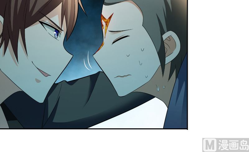 第107话 无常子-第107话