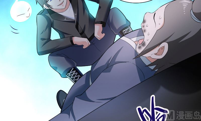 第107话 无常子-第107话