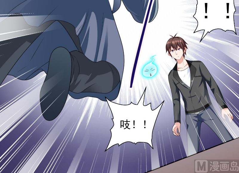 第107话 无常子-第107话