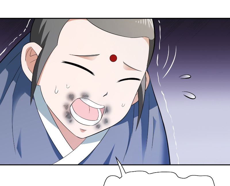 第107话 无常子-第107话