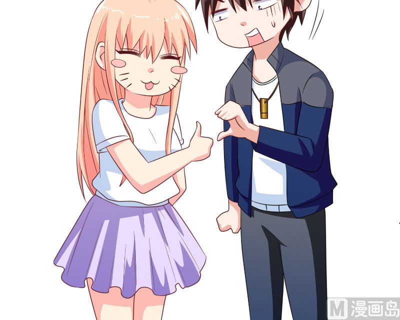 第107话 无常子-第107话