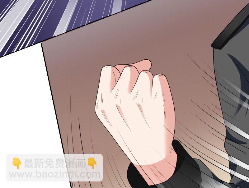 第107话 无常子-第107话