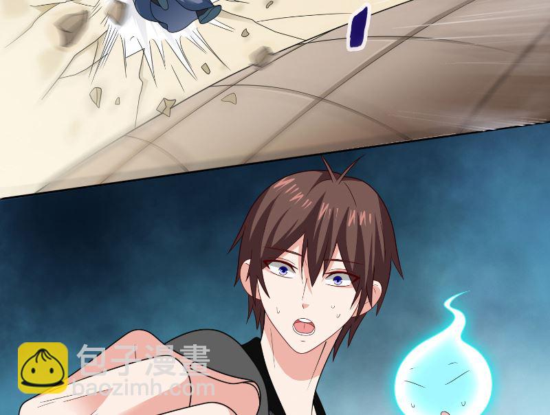 第107话 无常子-第107话