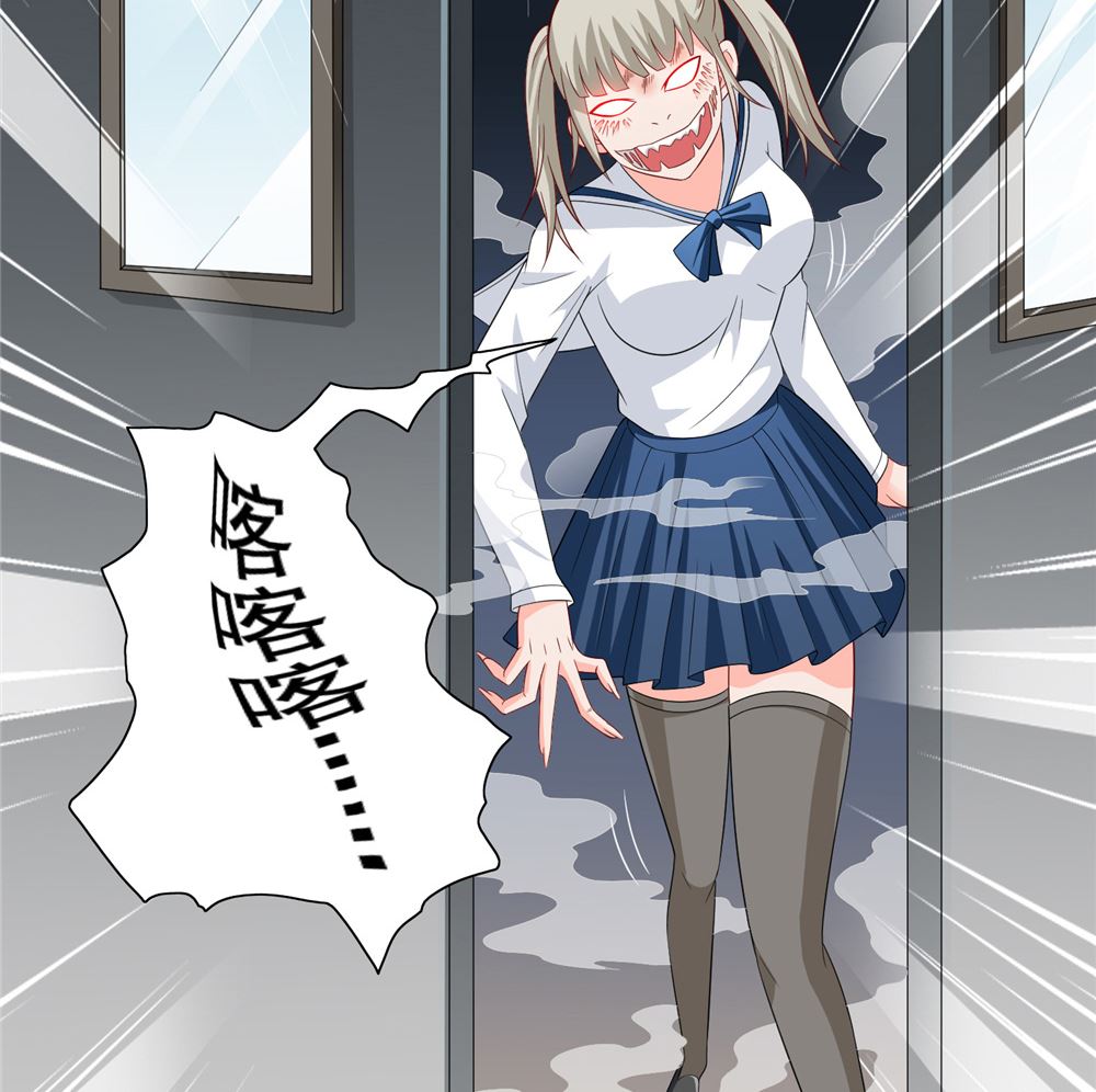 第111话 大战僵尸群(1/2)-第111话