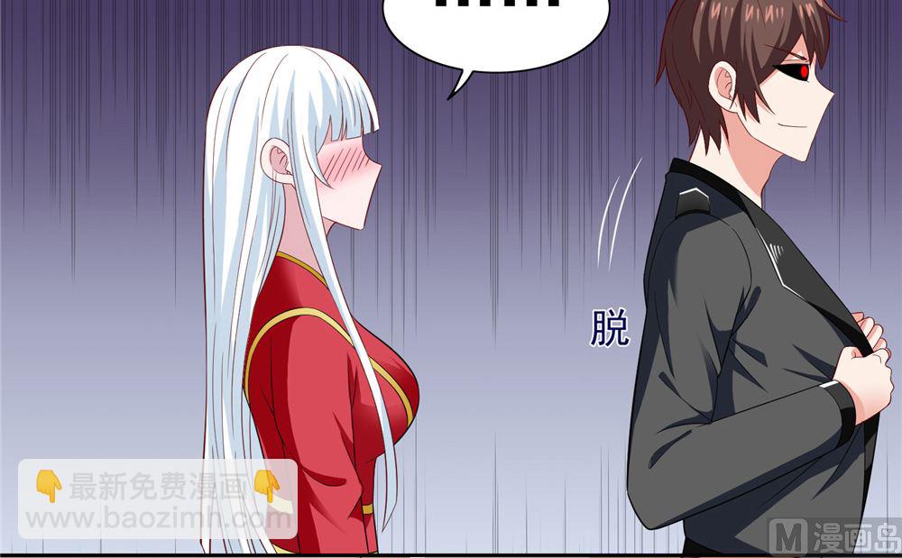 第111话 大战僵尸群(1/2)-第111话