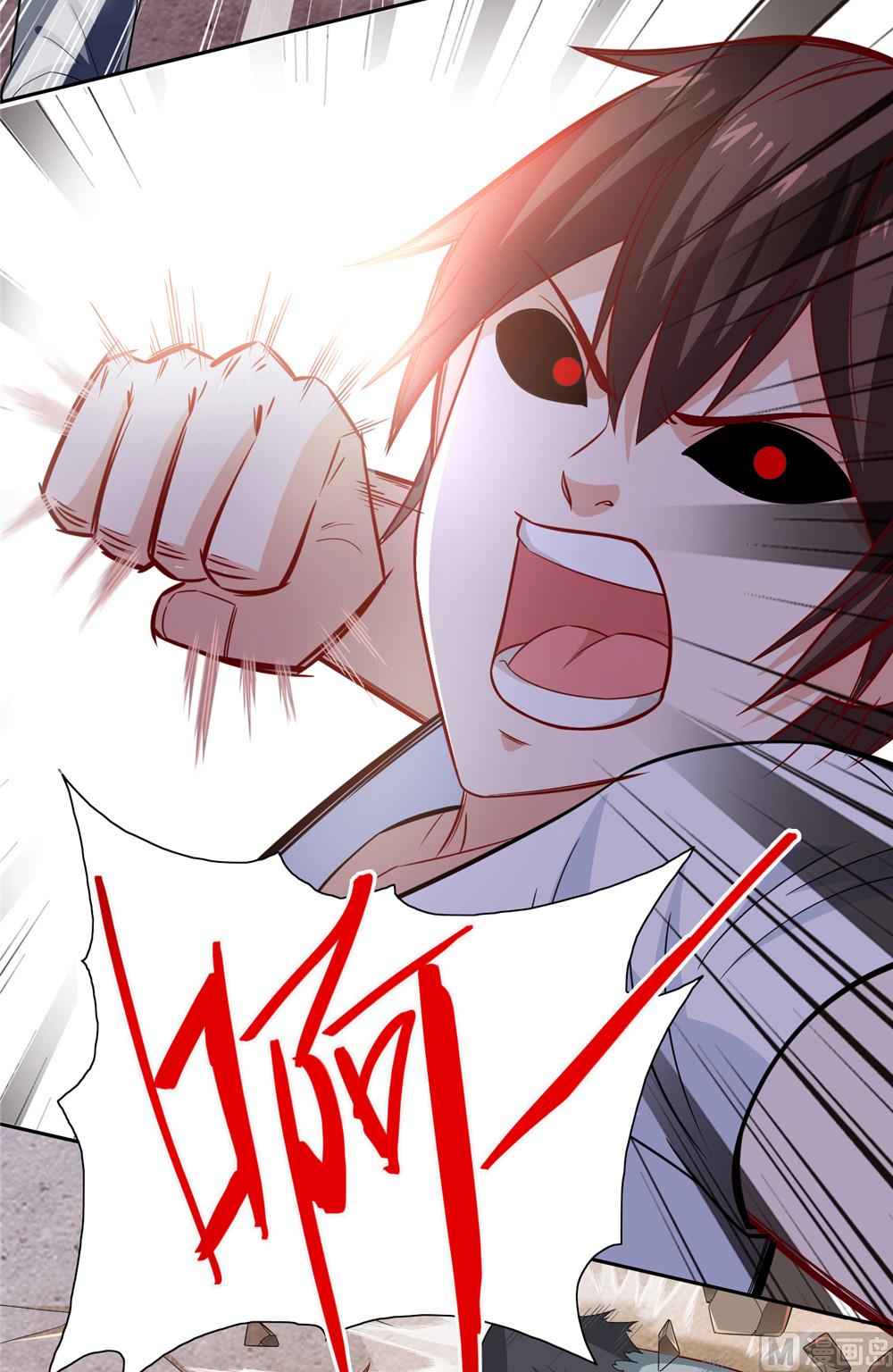 第111话 大战僵尸群(1/2)-第111话