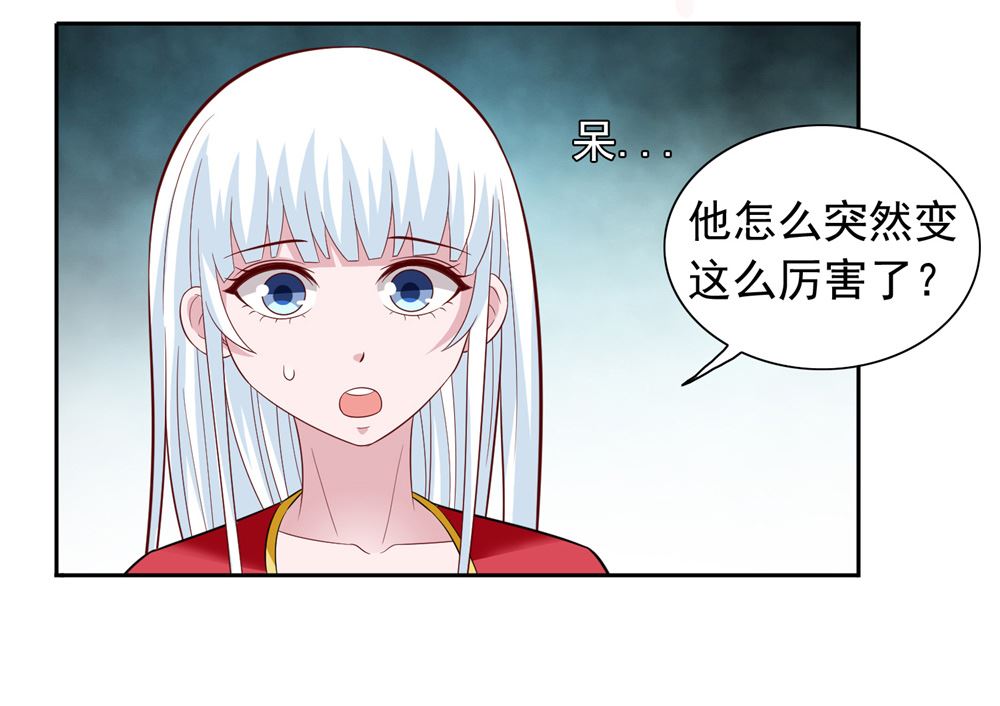 第111话 大战僵尸群(1/2)-第111话