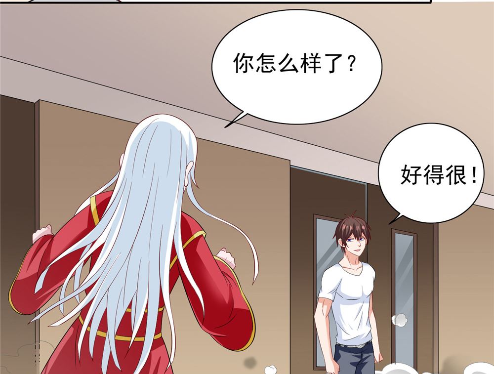 第111话 大战僵尸群(1/2)-第111话