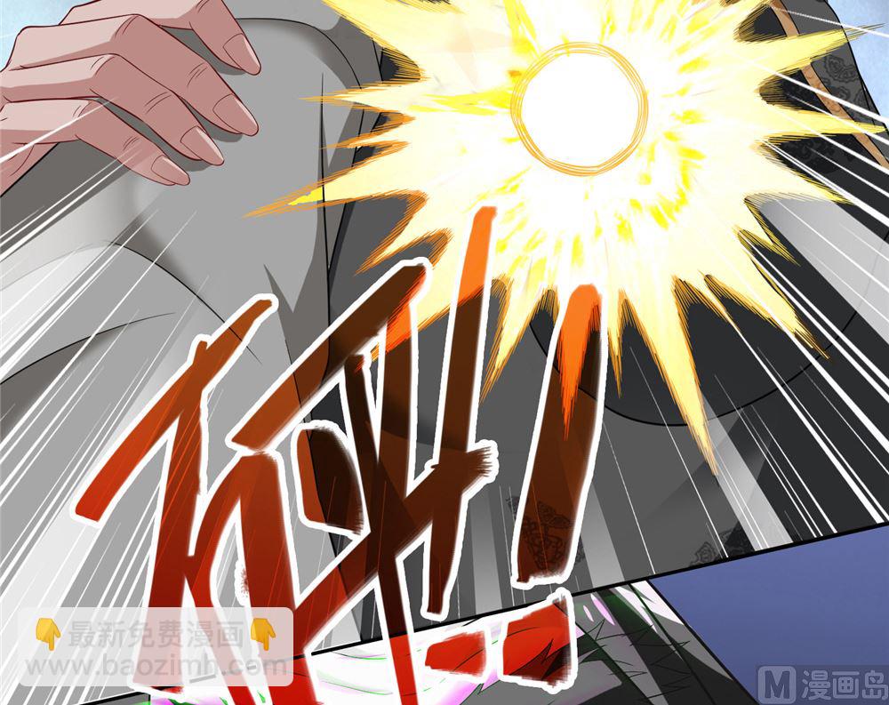 第113话 劲爆造型-第113话