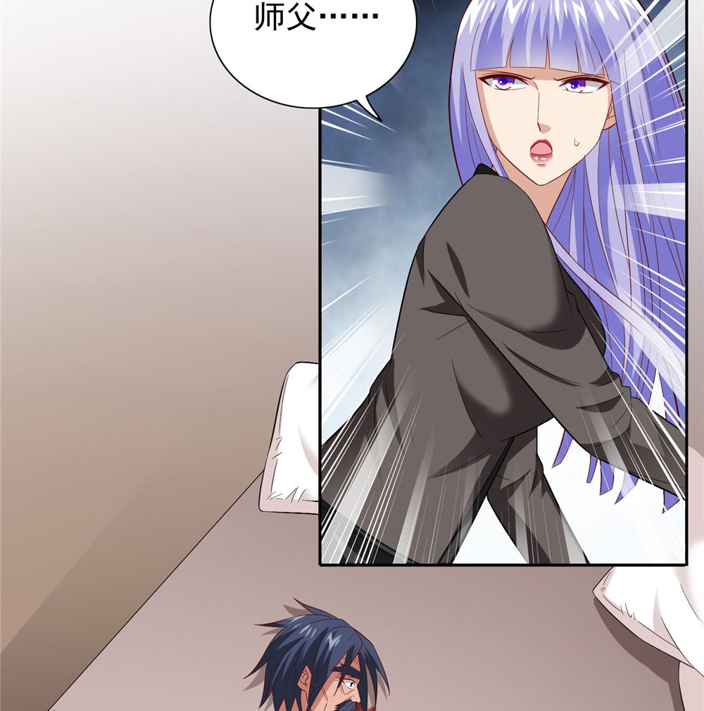 第113话 劲爆造型-第113话