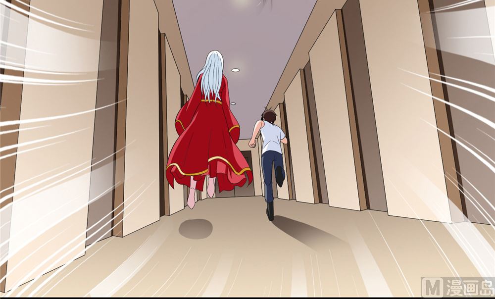 第113话 劲爆造型-第113话