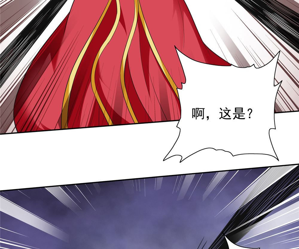 第113话 劲爆造型-第113话