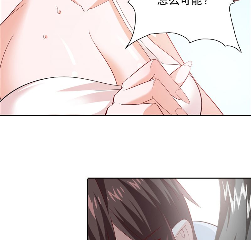 第115话 你该剪头发了(1/2)-第115话