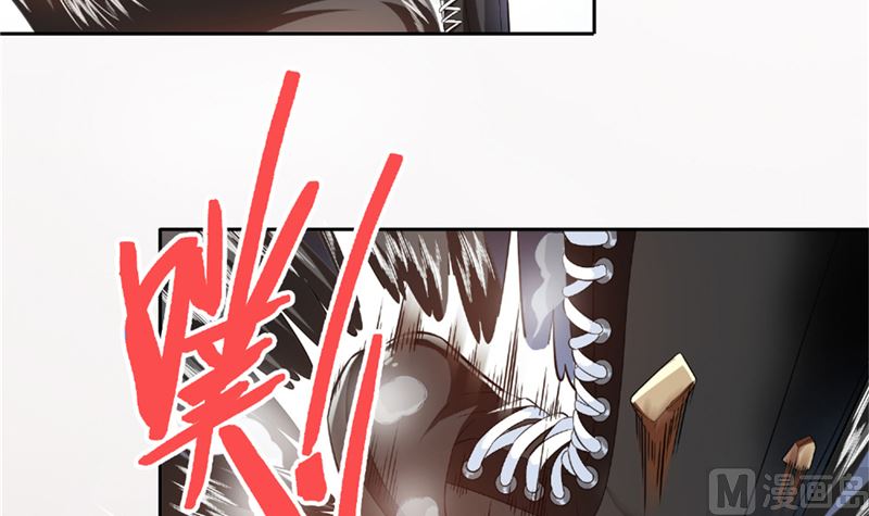 第115话 你该剪头发了(1/2)-第115话