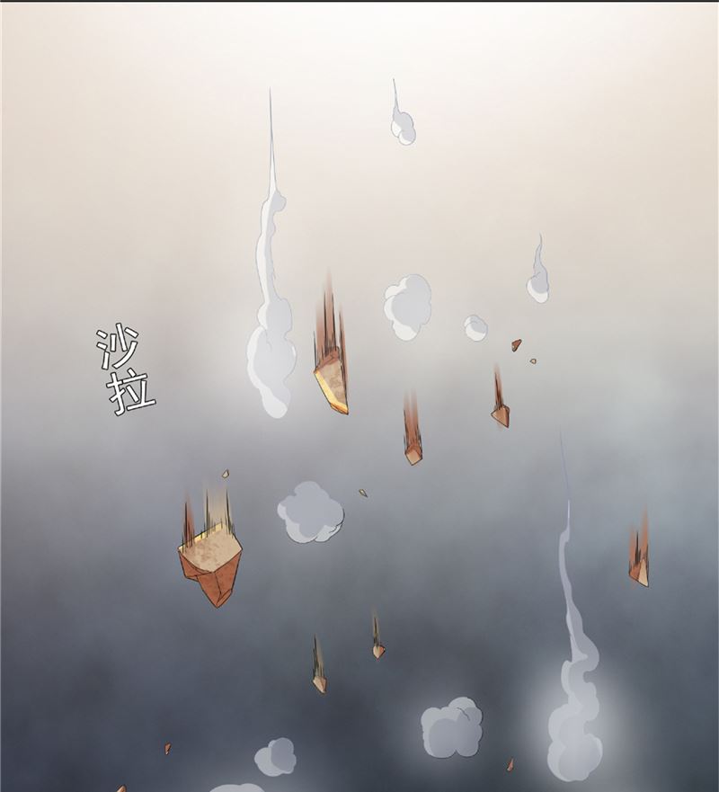 第115话 你该剪头发了(1/2)-第115话