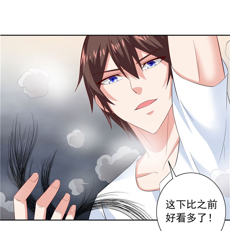 第115话 你该剪头发了(1/2)-第115话