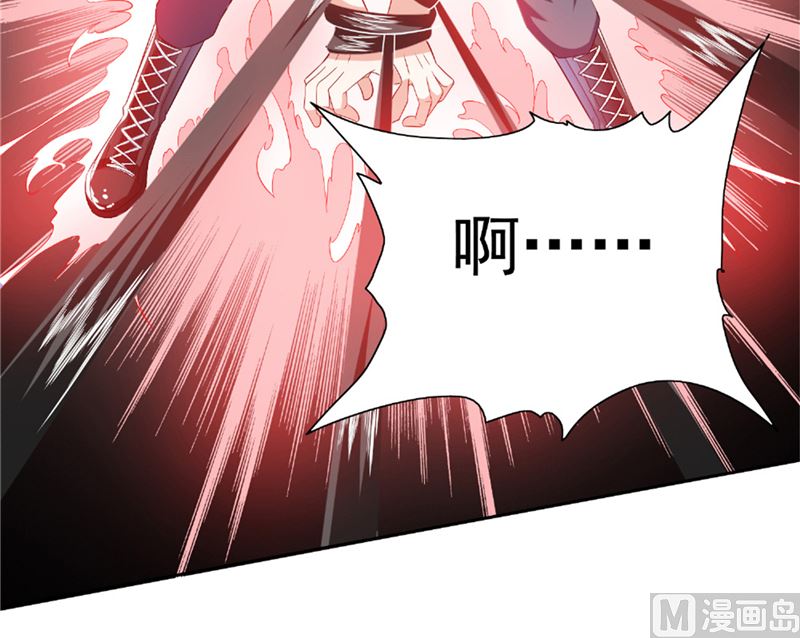 第115话 你该剪头发了(1/2)-第115话