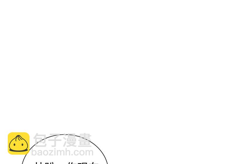 第115话 你该剪头发了(1/2)-第115话