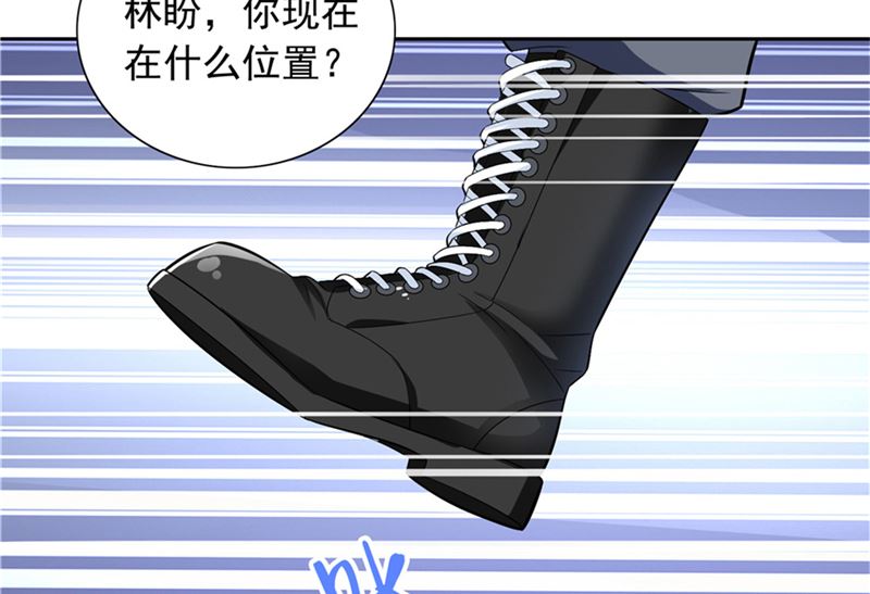 第115话 你该剪头发了(1/2)-第115话