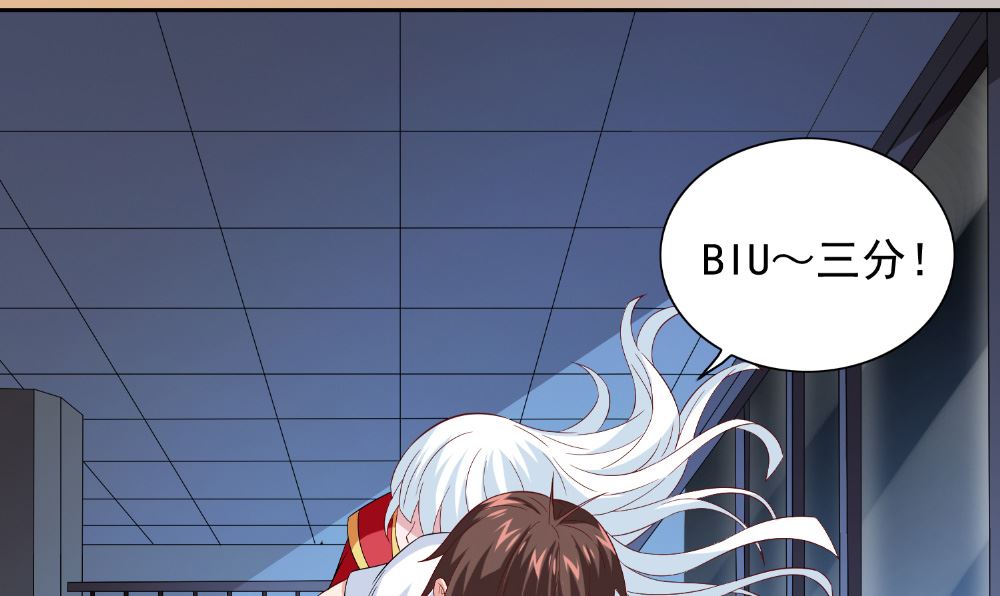 第117话 茅山请神咒(1/2)-第117话