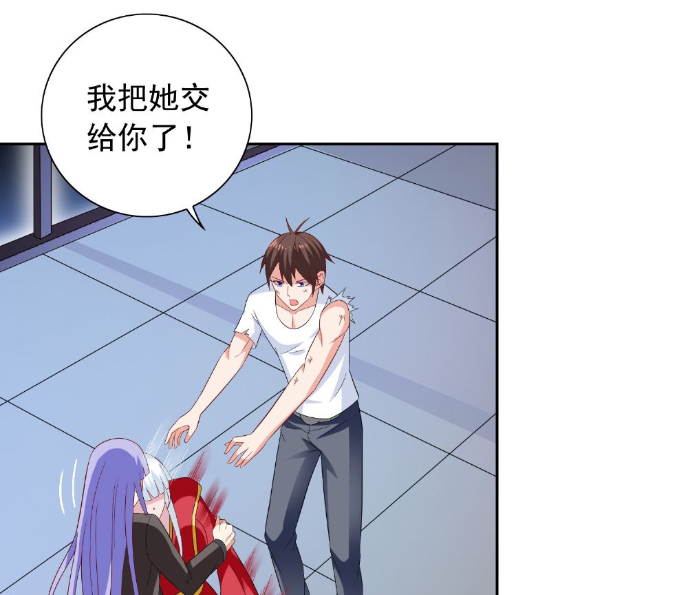 第117话 茅山请神咒(1/2)-第117话